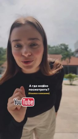 Как живет фото/видео оператор в постоянных путешествиях? Блог изнутри. ТГК: ВИКИНЫ РАССКАЗЫ