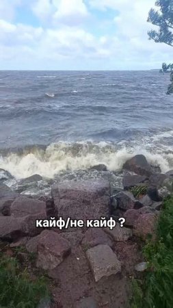 Последний Самурай
