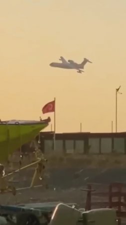 ПОЖАРНЫЙ САМОЛЁТ. ТУРЦИЯ 2025.