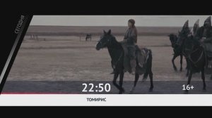 СМОТРИ СЕГОДНЯ НА КИНОМИКС