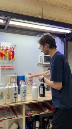 Всё для печати — в одном месте!Краска, плёнки, пудра-все для DTF.Надёжность, которой доверяем сами.