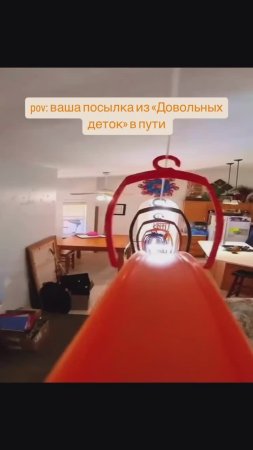 Заглядывай в Довольные Детки! У них есть все для развития малыша💞
