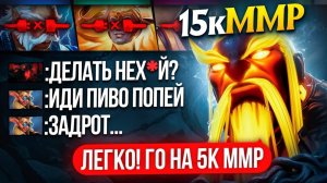 15000 ММР игрок ОСТАЛСЯ 1х5 в ДВУХ ИГРАХ ПОДРЯД   ВРАГИ в ШОКЕ😱