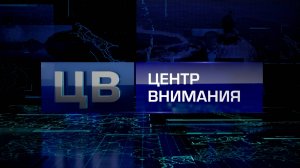 Кормозаготовительная кампания/Чемпионат по серфингу/Новый ФАП в Пионерах Новости Сахалина 04.07.25
