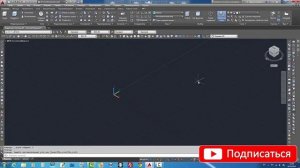 poleznyye sovety Инструменты AutoCAD — подробная инструкция