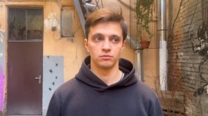 Вячеслав Пискунов, 27 лет