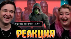 Реакция на Как не стоит играть в Oblivion remastered