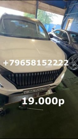 Полная аппаратная замена масла в коробке. #заменамаславакпп #mercedese200 #skodakodiaq #ремонт
