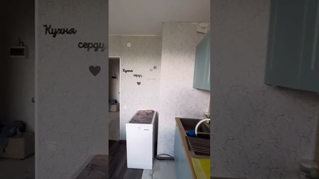 Квартира в г. Горно-Алтайске смотреть онлайн