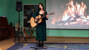7) Опаловый цветок "Зову я, я тебя зову" ("КаверинкаФест").