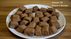 Обалденная вкуснота за 10 минут без выпечки! Так простои так вкусно