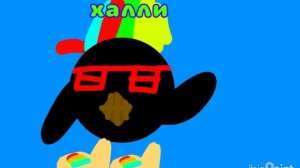 арт для халли