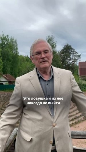 Почему человек страдает и болеет