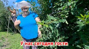 Кто-то работает, а кто-то ест!