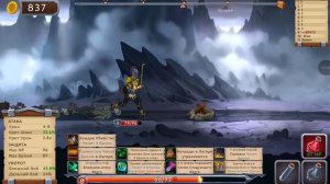 Obsidian Knight #98