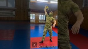 турецкий подъём разбор упражнения