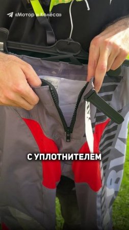 Мы выпустили свой мерч⭐️ Для подписчиков - скидка! #моториколеса #питбайк #эндуро #квадроцикл