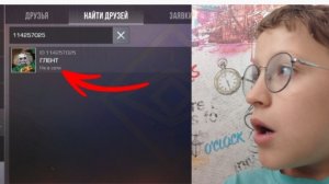 Я нашёл в стендоффе А4 и Глента!