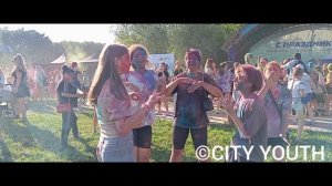 Фестиваль красок холи, Арт проект вместе зажигаем 2025 Комсомольск-на-Амуре