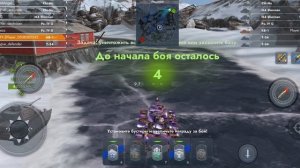 Видео для своего друга кто играет в танк блиц