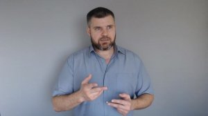 С образованием плохо — что делать? Стратегия