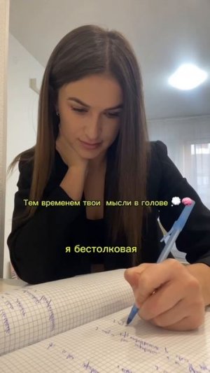 Нет сил , энергии.