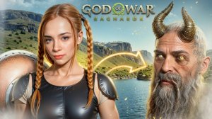 НЕЗАВЕРШЕННАЯ МИССИЯ ► God of War: Ragnarok #29