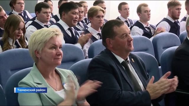 Торжественное вручение дипломов состоялось в Тюменском нефтепроводном колледже смотреть онлайн