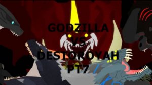 ГОДЗИЛЛА ПРОТИВ РАЗРУШИТЕЛЯ - ПАДЕНИЕ КОРОЛЯ ( ЧАСТЬ 7 )