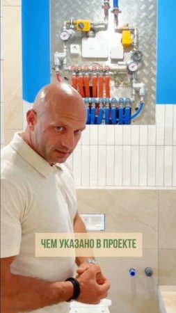 🧱 Плитка не по размеру — что делать?