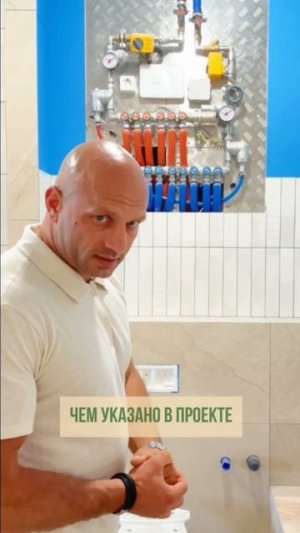 🧱 Плитка не по размеру — что делать?