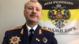 04-07-2025 5. РАЗГРАБЛЕНИЕ РОССИЙСКОЙ ИМПЕРИИ