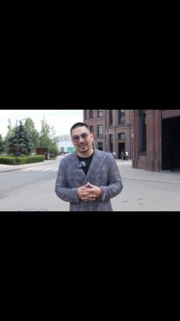Как проводилось мероприятие «Где маржа?»
