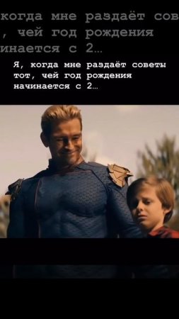 начинается с 2