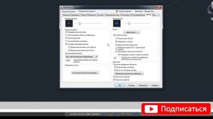 poleznyye sovety Конструкторские разработки деталей в AutoCAD