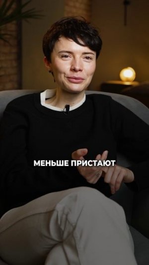 Быть УСТАВШЕЙ – выгодно?! #психология #жертва #личныеграницы