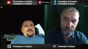 За рыбу деньги.