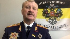 04-07-2025 7. Держава Святая Русь