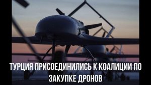 Савченко в плену. Турция предатель. Битва за Одессу. ТЦК горит.