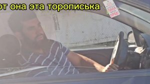 Хотел по   встречке всех  обогнать , но не вышло . #втсречники #топ