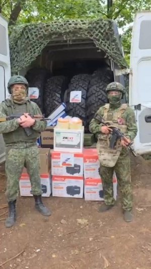 Помощь
