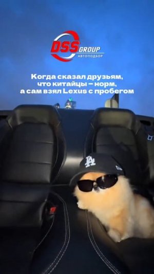 Отмечайте такого же кореша, который мечтает о китайце 😭