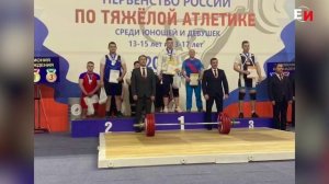 ЕНИСЕЙСК ПРОСТИЛСЯ С ЗАСЛУЖЕННЫМ ТРЕНЕРОМ РОССИИ СТАНИСЛАВОМ ТАИРОВЫМ