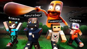 10 ДНЕЙ Выживания с Мимиком в Майнкрафт!