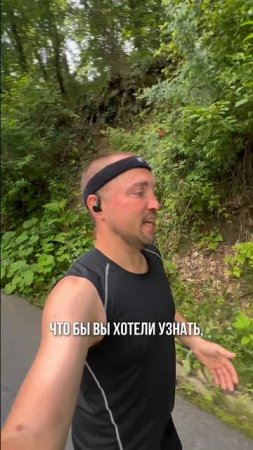 Друзья, нужна помощь! #БегаемХудеем #ЯЕду