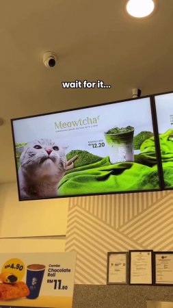 Кофейня в Малайзии представила МЯУТЧУ и окончательно взломала маркетинг со своим креативом.