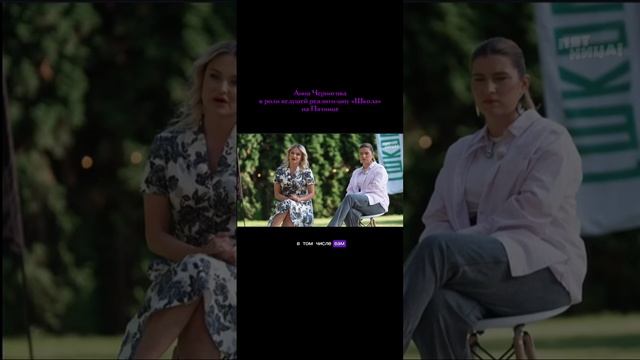 Яркое проявление самопожертвования ❤️ смотреть онлайн