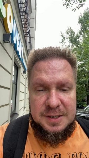 В ТГ появился фейк моего канала по его старой ссылке, а мой ТГ-канал стал частным!