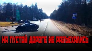 Меняем реф на тент)))