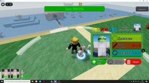 Играю в watermelon Tower defence